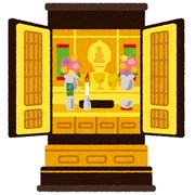 仏壇の処分